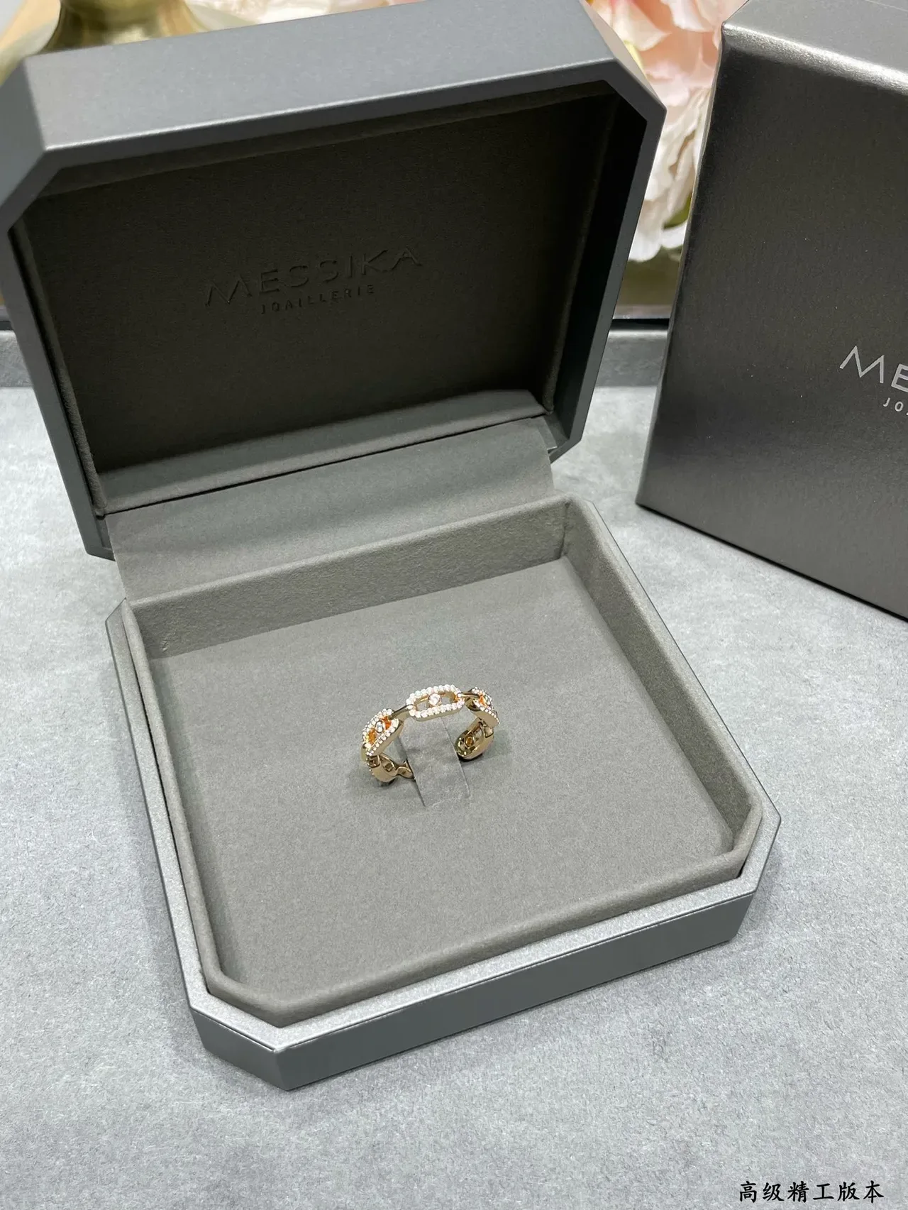 Silver Gold Chain-Link Motif Pavé-Set Ring 6