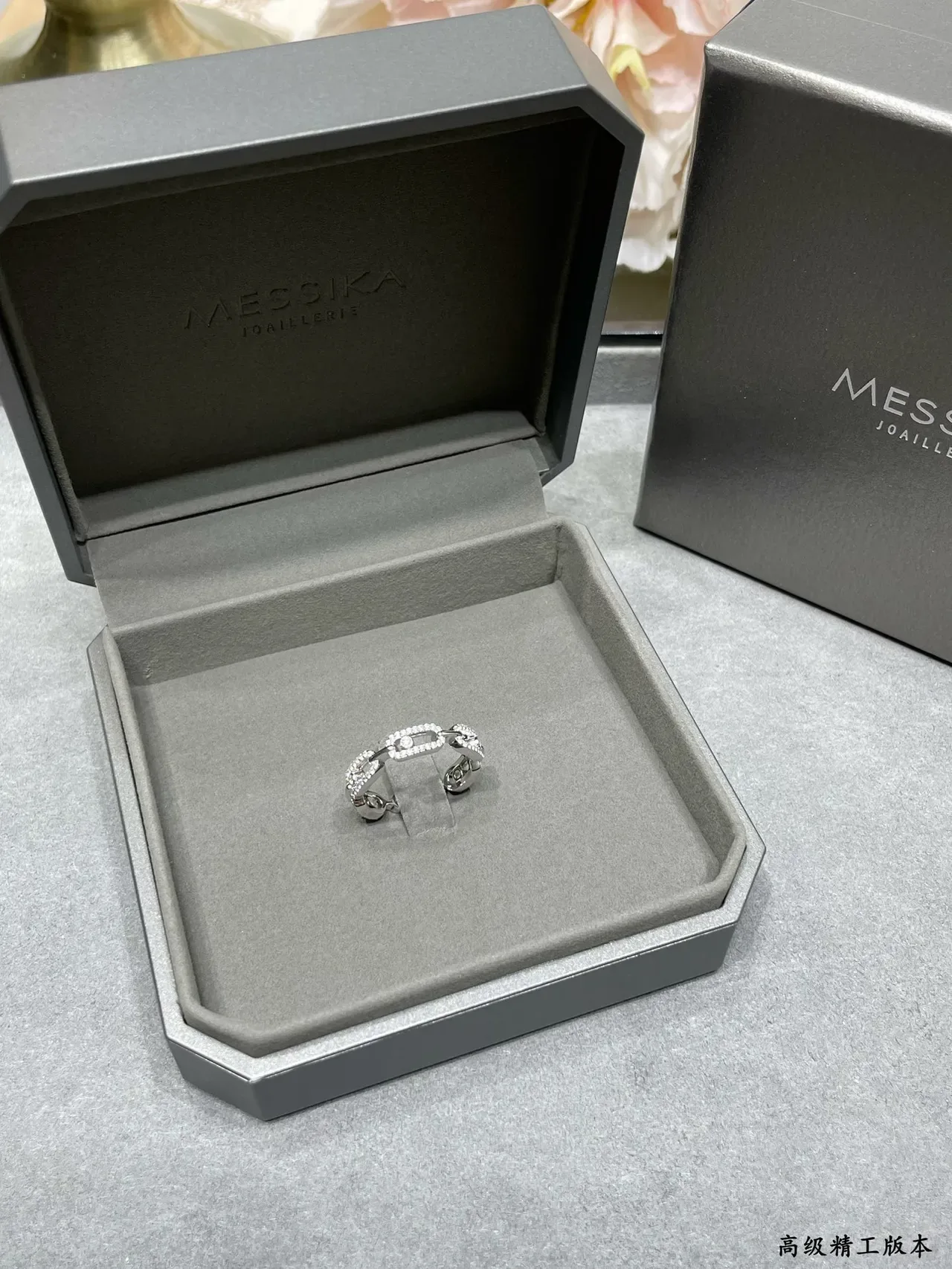 Silver Gold Chain-Link Motif Pavé-Set Ring 7