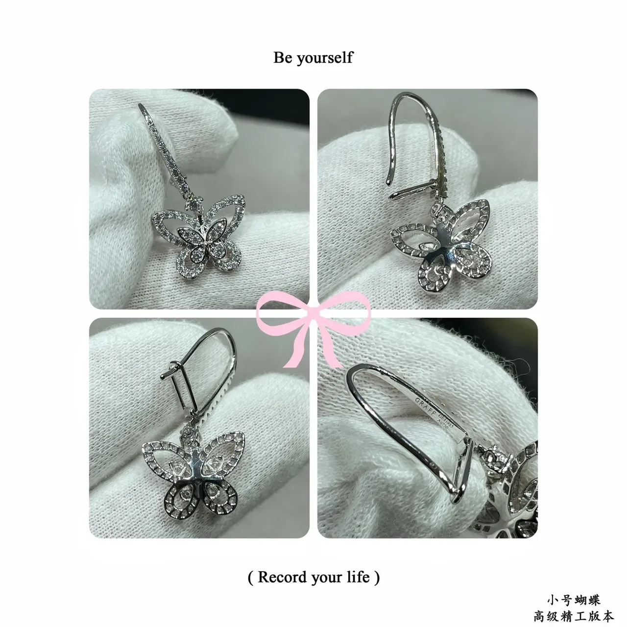 Boucles d'oreilles argent papillon silhueta pavé pierres blanches 2