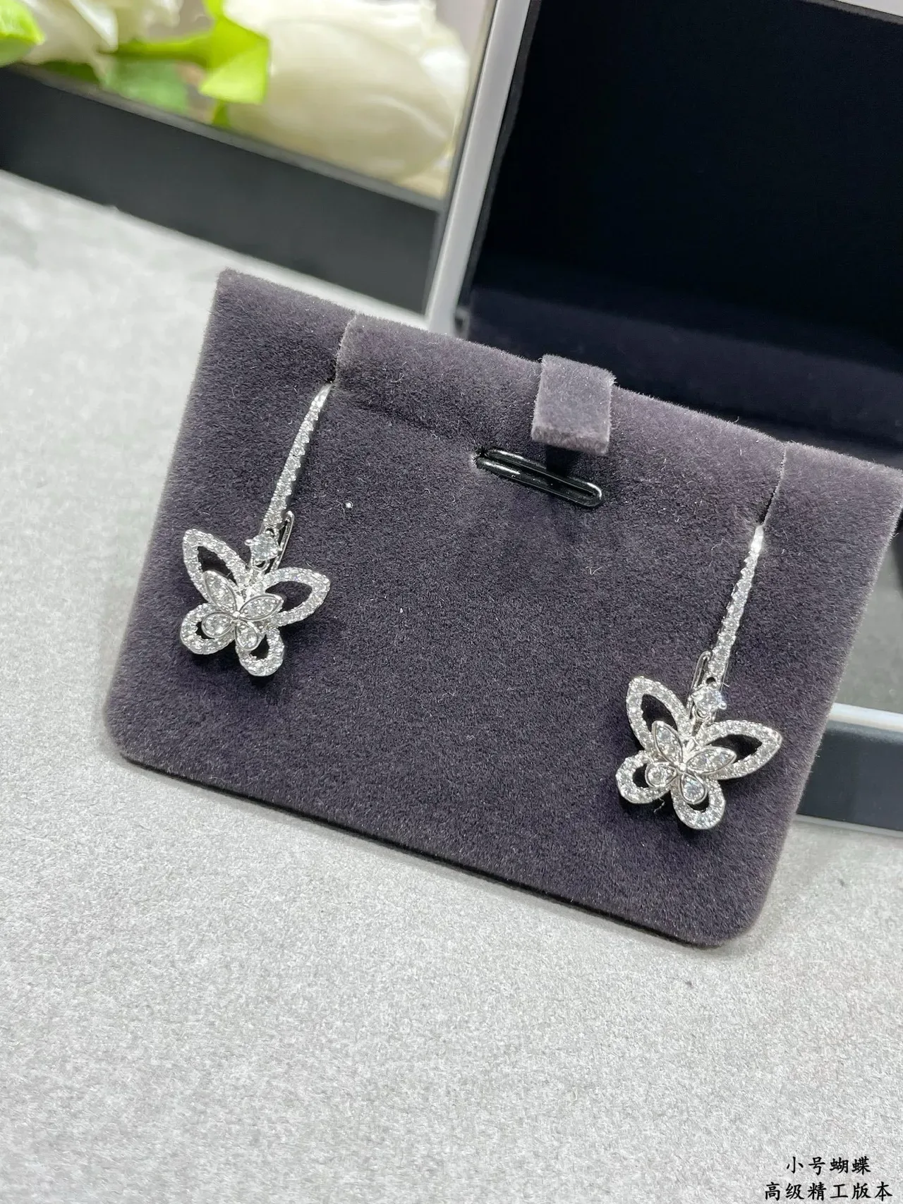 Boucles d'oreilles argent papillon silhueta pavé pierres blanches 7