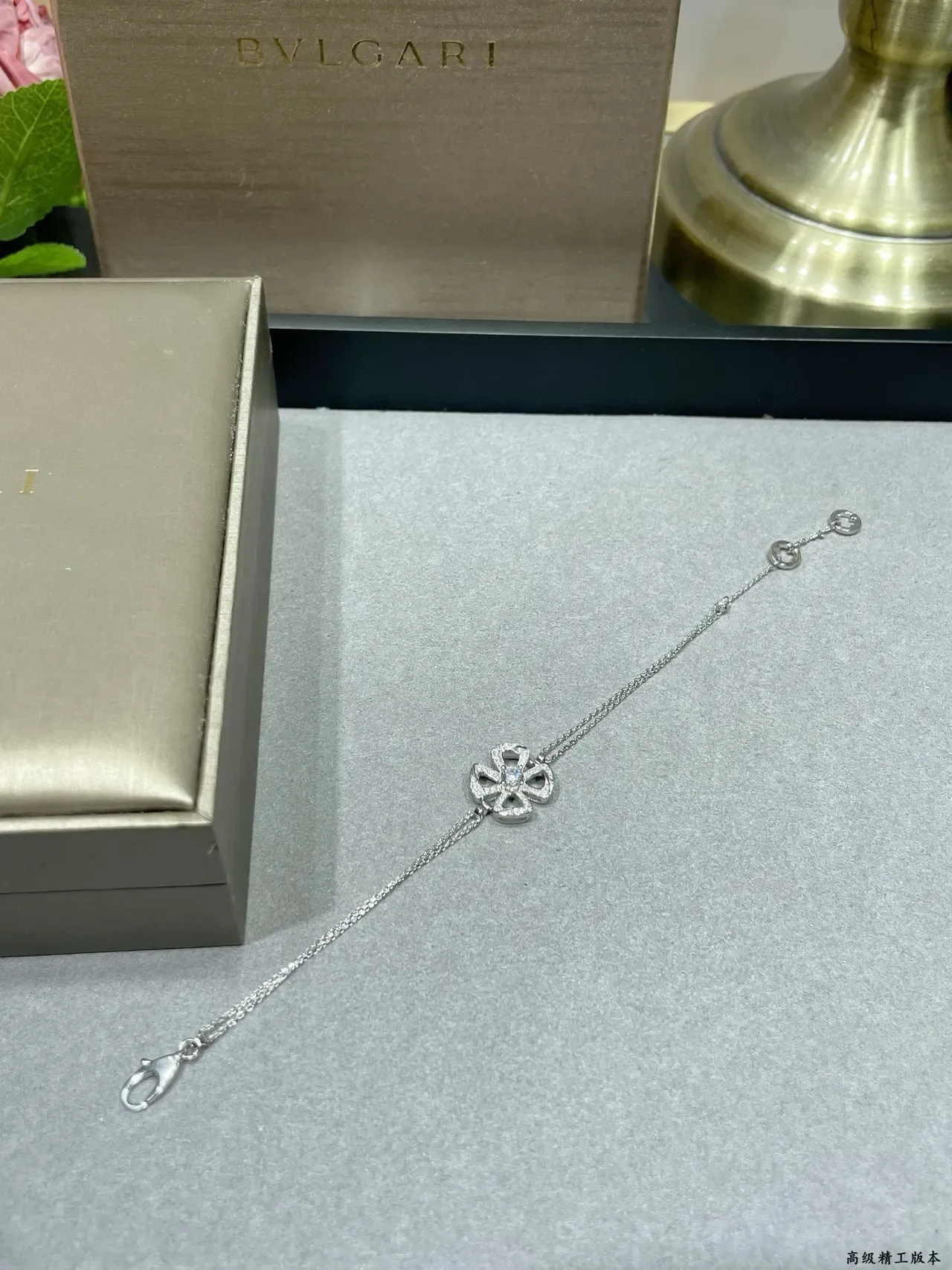 Silver White Chain Pavé Floral Pendant Bracelet 7