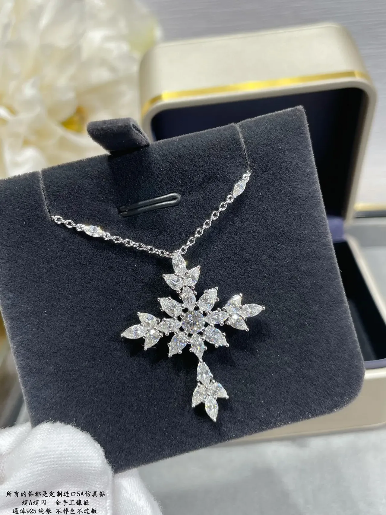 Silver White Snowflake Pendant Marquise-Cut Stones Necklace 6
