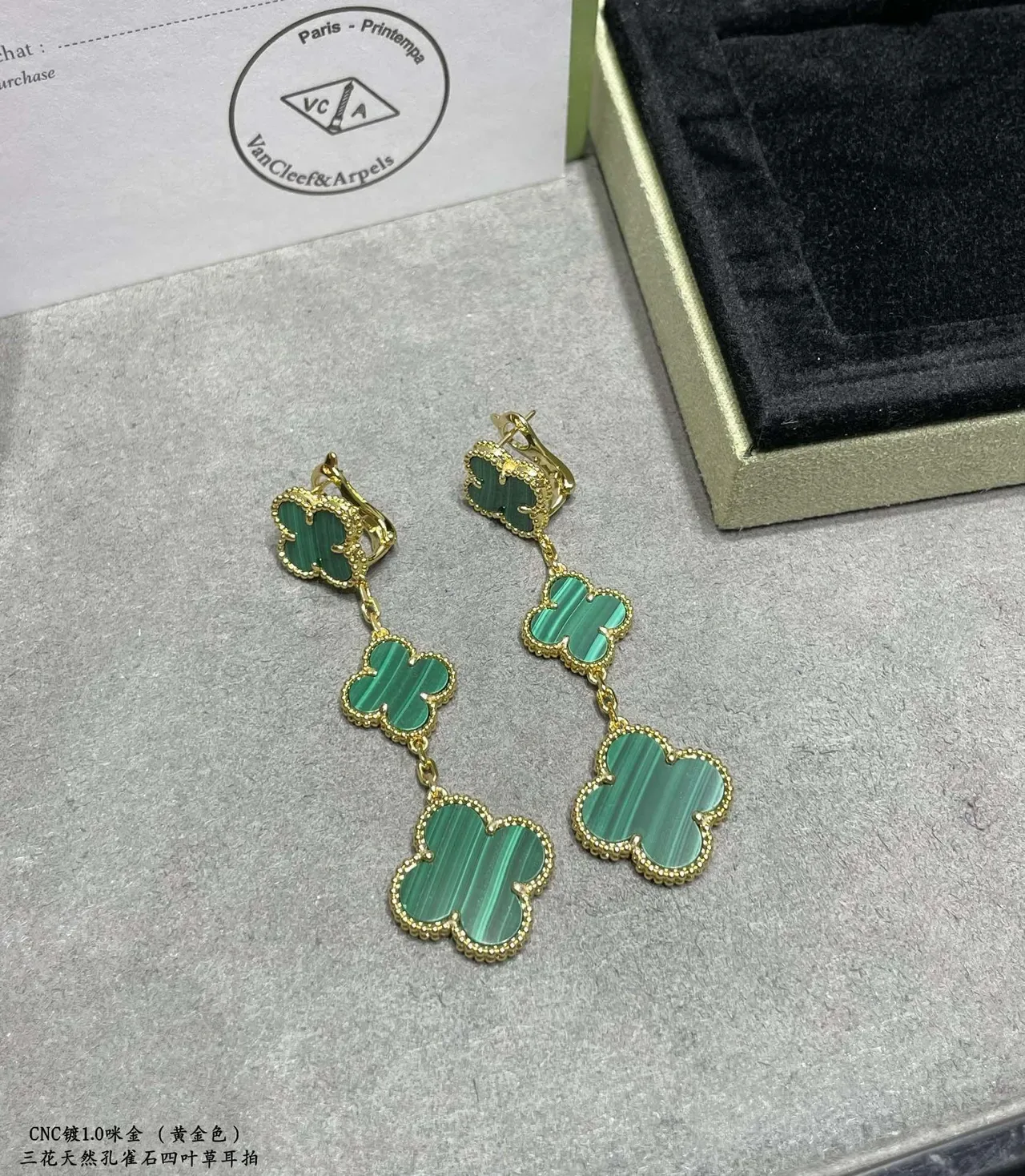 Boucles d'oreilles pendantes en forme de trèfle à trois niveaux en pierre de malachite dorée 7