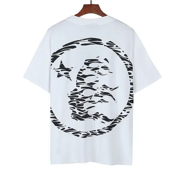 White Graphic Zebra-Print Star Motif Oversized T-Shirt 3