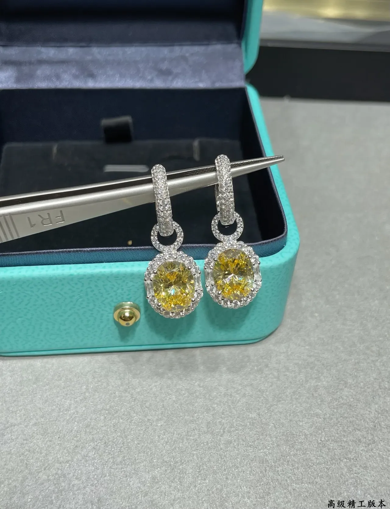 Yellow White Oval-Cut Central Stone Pavé Halo Setting Earrings 6