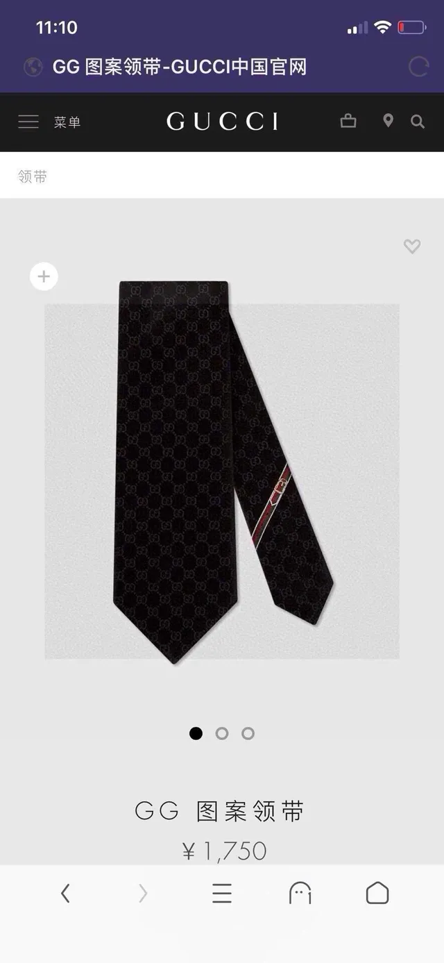 Gucci GG monograma corbata negra 2