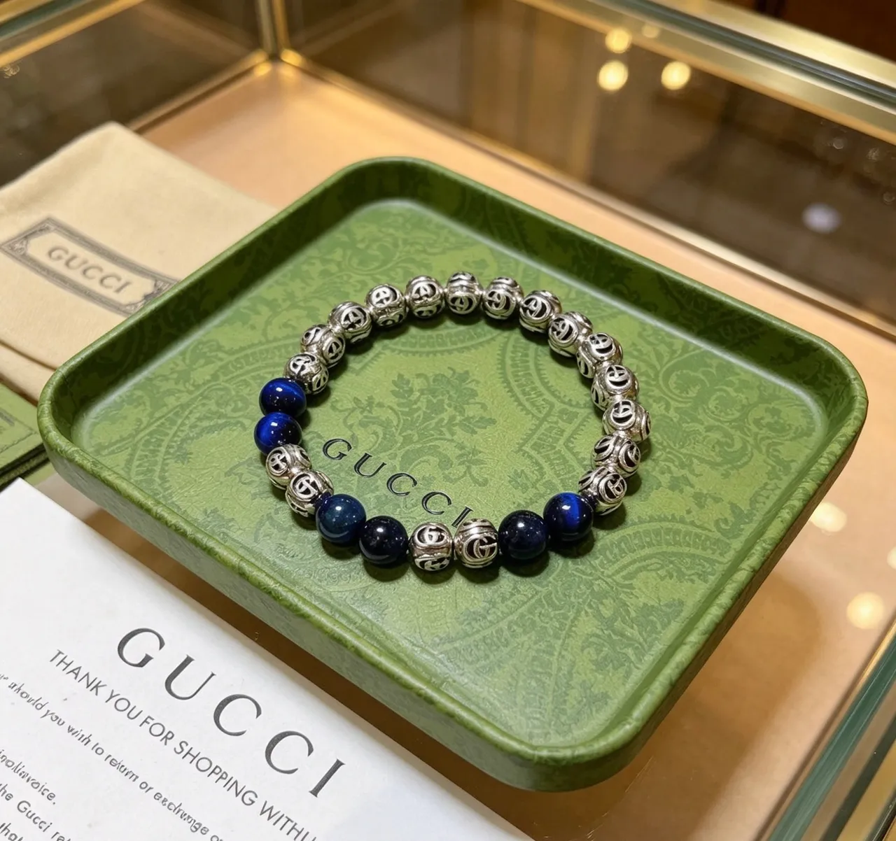 Gucci GG Motif Blue Silver Beaded Metal Bracelet 6