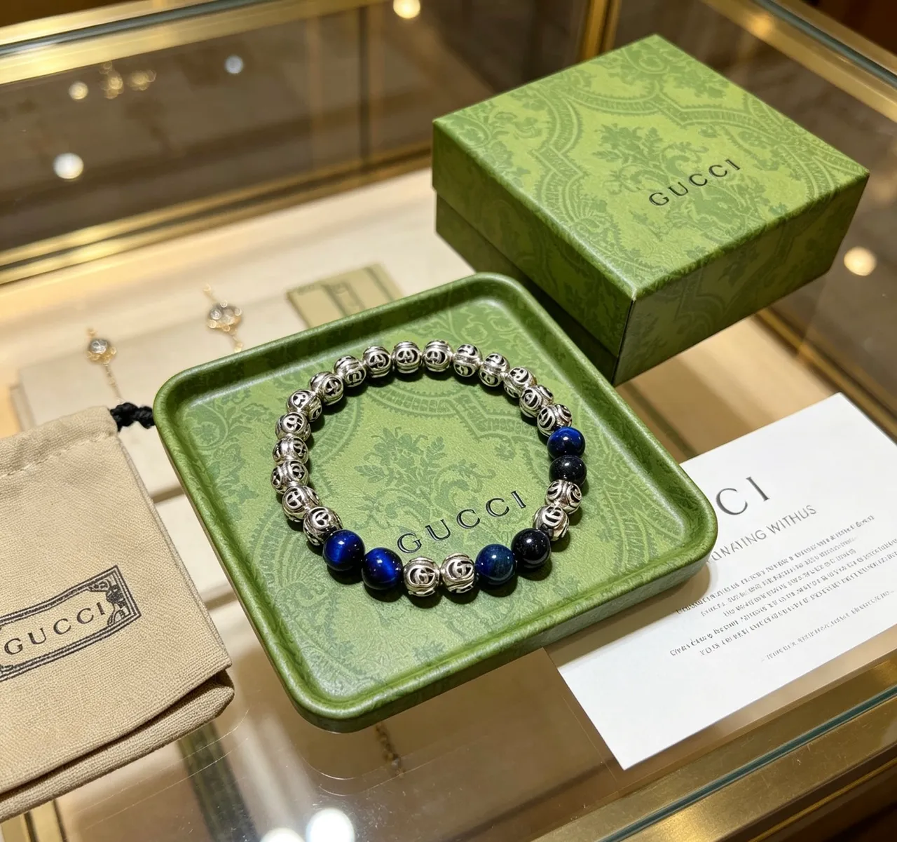 Gucci GG Motif Blue Silver Beaded Metal Bracelet 7