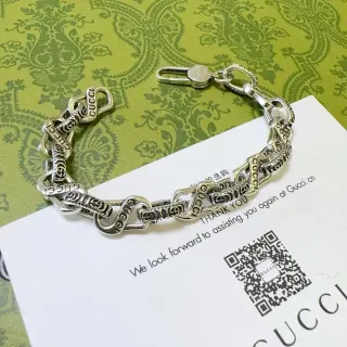 Pulsera Gucci Link to Love Cadena Grabada Plateada