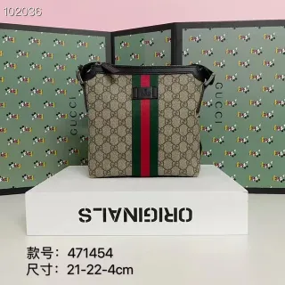 Gucci Ophidia GG Monogram Canvas حقيبة كروس بودي أحمر أخضر شرائط ويب