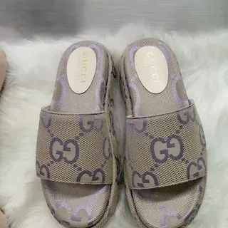 Gucci Screener beige y morado GG Monogram Canvas zapatillas