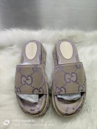 Gucci Screener beige et violet GG Monogram Canvas pantoufles 4