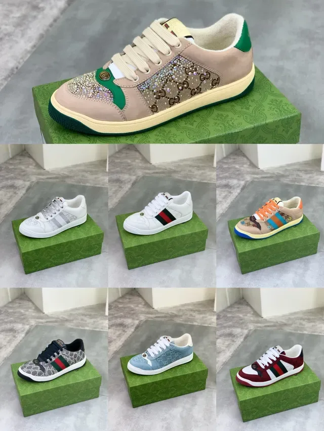 Gucci Screener বার্গন্ডি সাদা সবুজ লাল ওয়েব স্ট্রাইপ লাইফস্টাইল স্নিকার্স 2