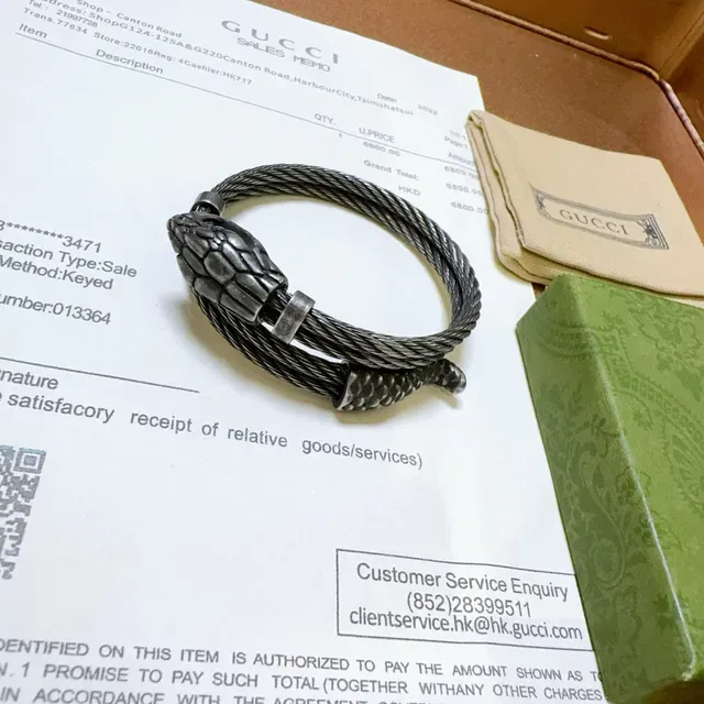 Gucci Serpenti Black Silver Coiled Cable Snake-Head Clasp Bracelet 9
