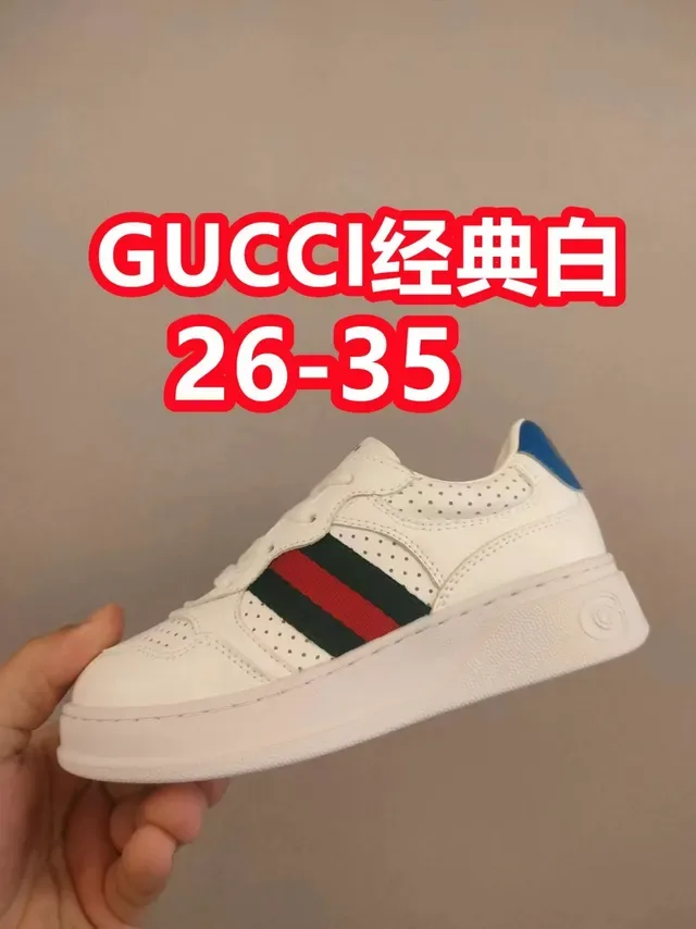 Gucci White Beige Low-Top Platform Perforated Leather Lifestyle Sneakers 8