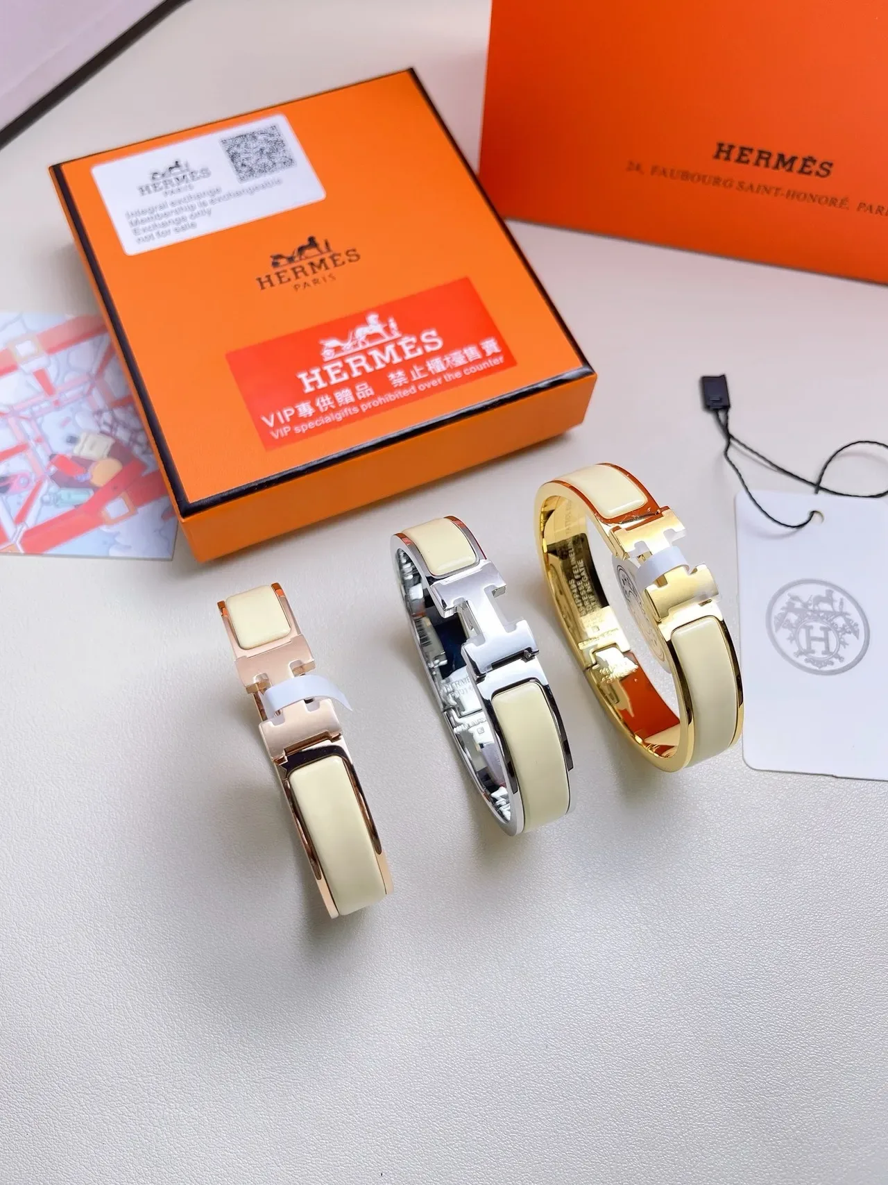 Hermès Clic H Beige Gold Clasp Enamel Inlay Bracelet 2