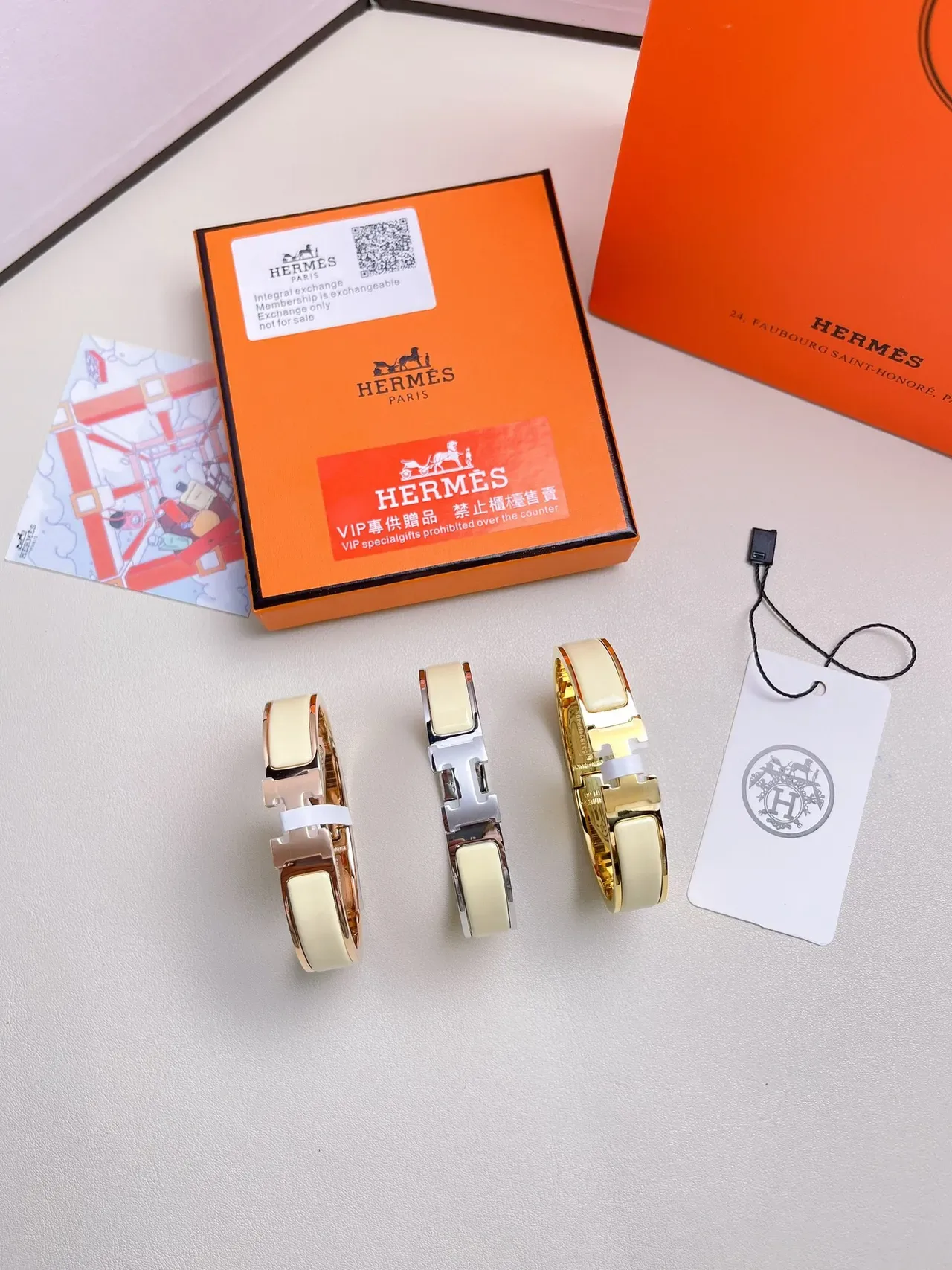 Hermès Clic H Beige Gold Clasp Enamel Inlay Bracelet 5