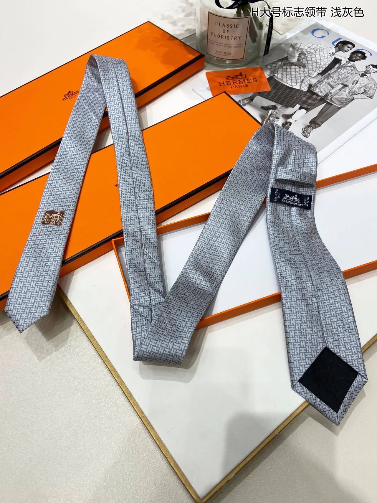 Hermès H Logo Gray Black Woven Pattern Light Base Necktie 8