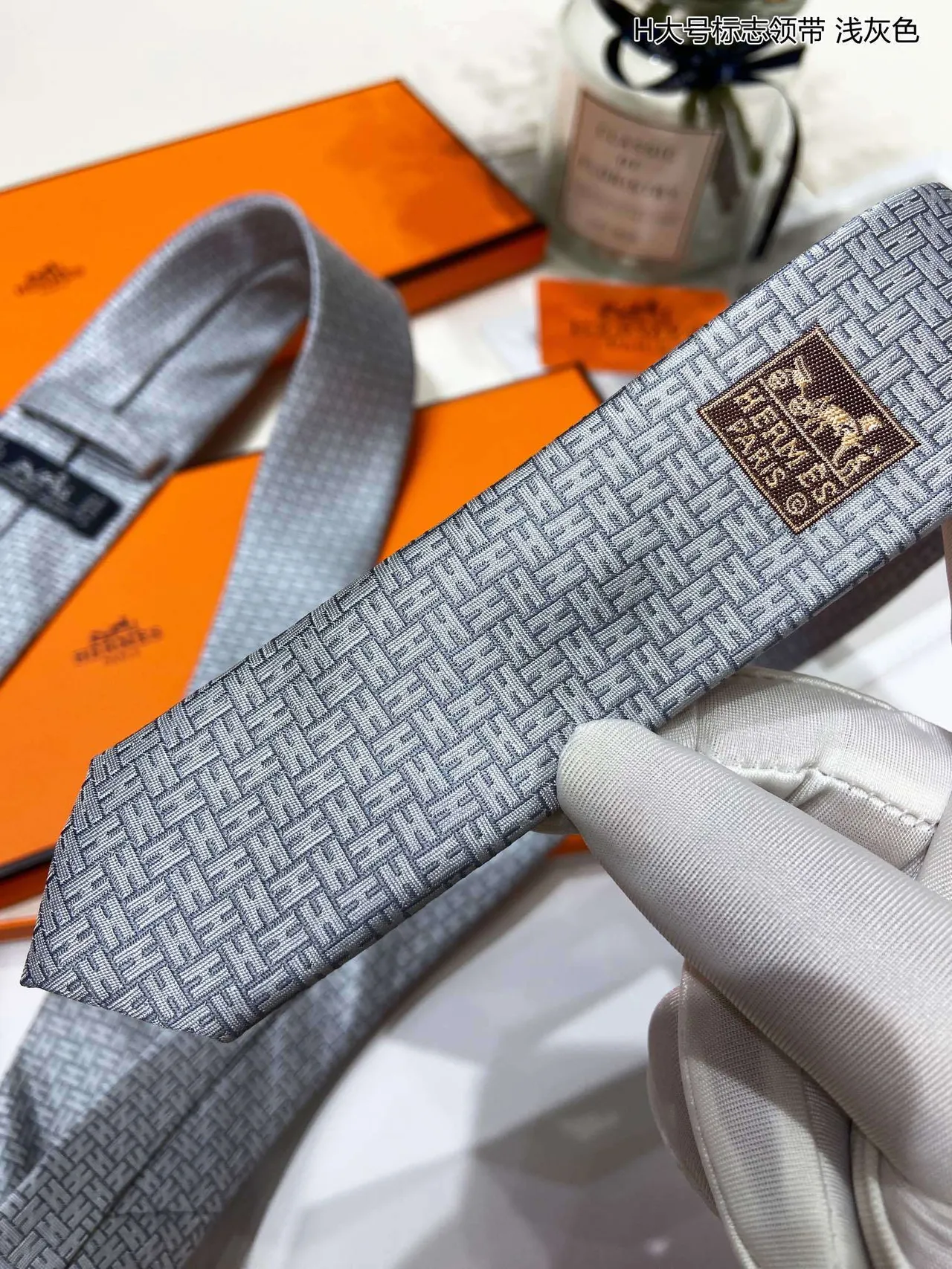 Hermès H Logo Gray Black Woven Pattern Light Base Necktie 9