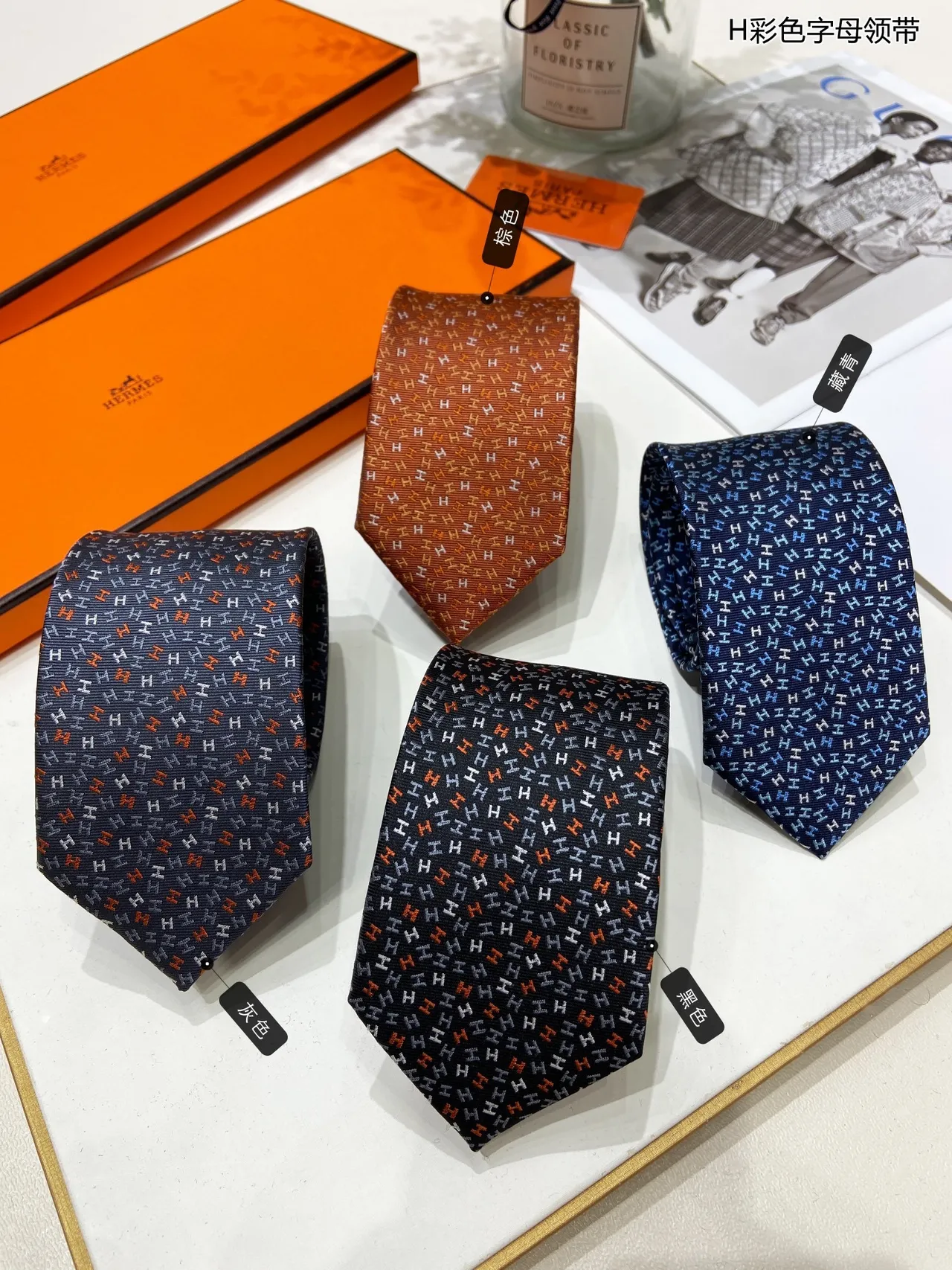 Hermès H Monogram Navy Blue Necktie 4