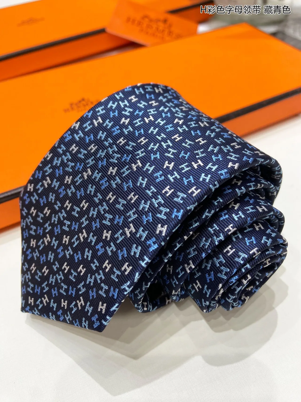 Hermès H Monogram Navy Blue Necktie 5