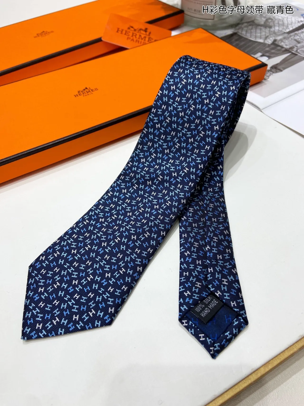 Hermès H Monogram Navy Blue Necktie 6