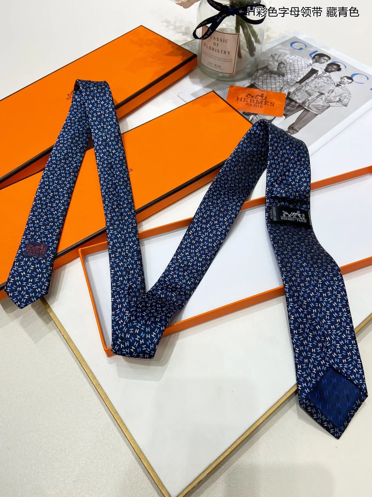 Hermès H Monogram Navy Blue Necktie 9