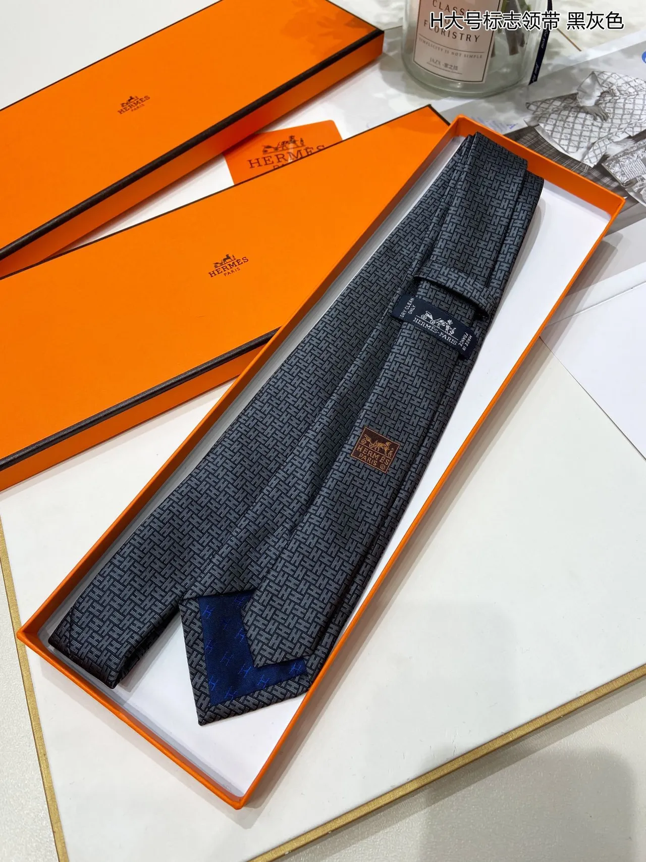 Hermès H-Motif Tejida Negro-Gris Corbata 6