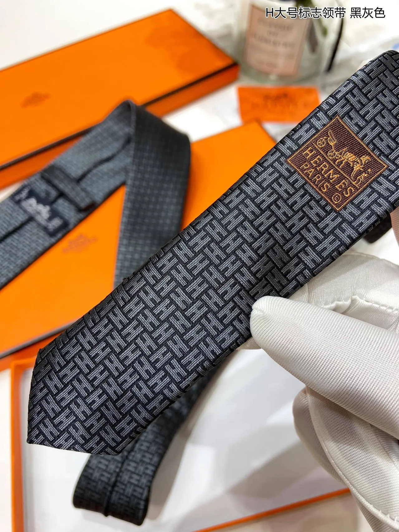 Hermès H-Motif Tejida Negro-Gris Corbata 9