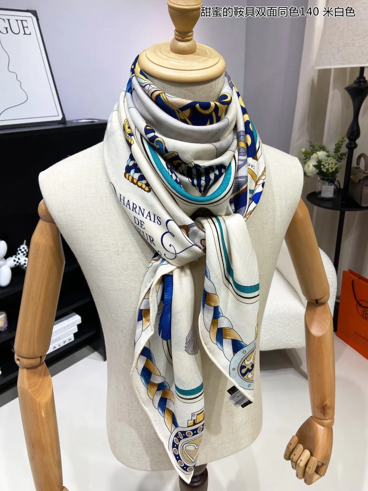 Hermès Harnais de Cœur দান্তি নীল সোনালী রেশমের স্কার্ফ 5
