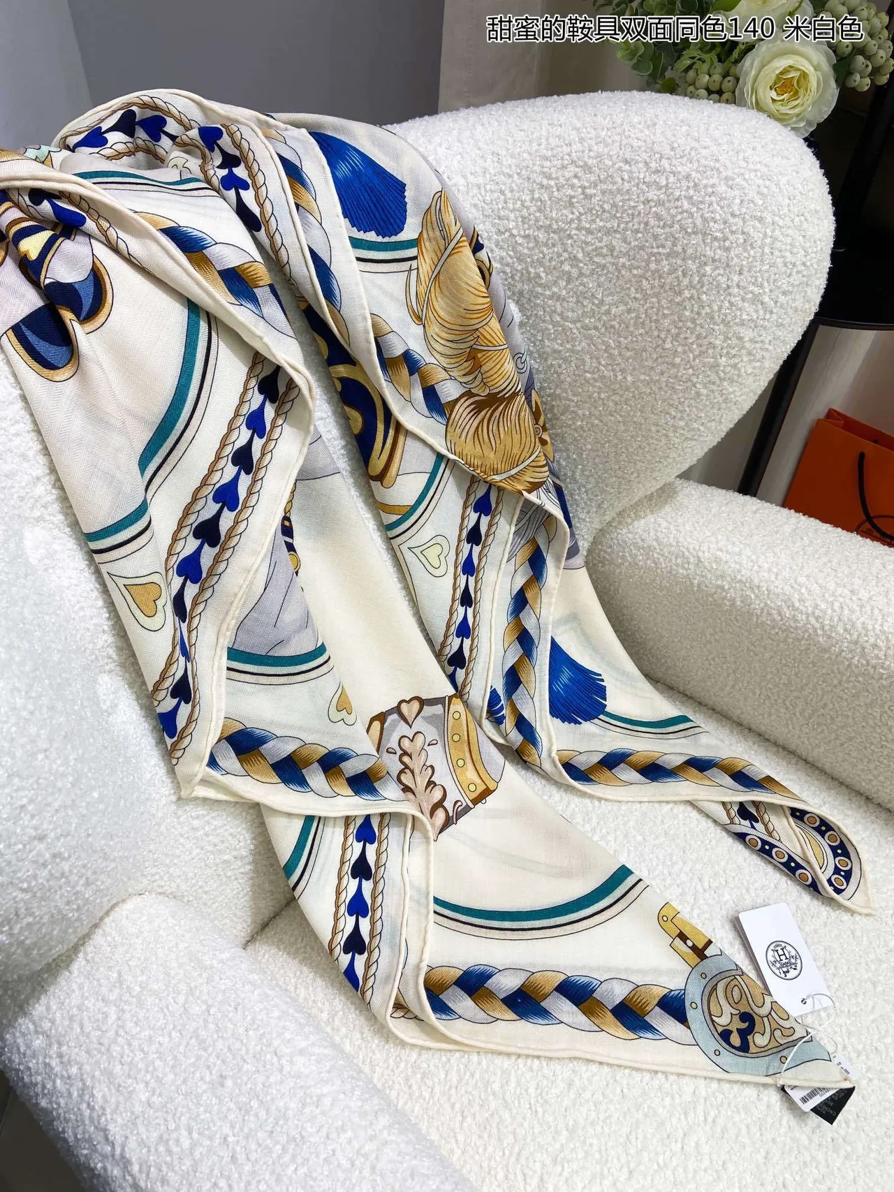 Hermès Harnais de Cœur দান্তি নীল সোনালী রেশমের স্কার্ফ 6