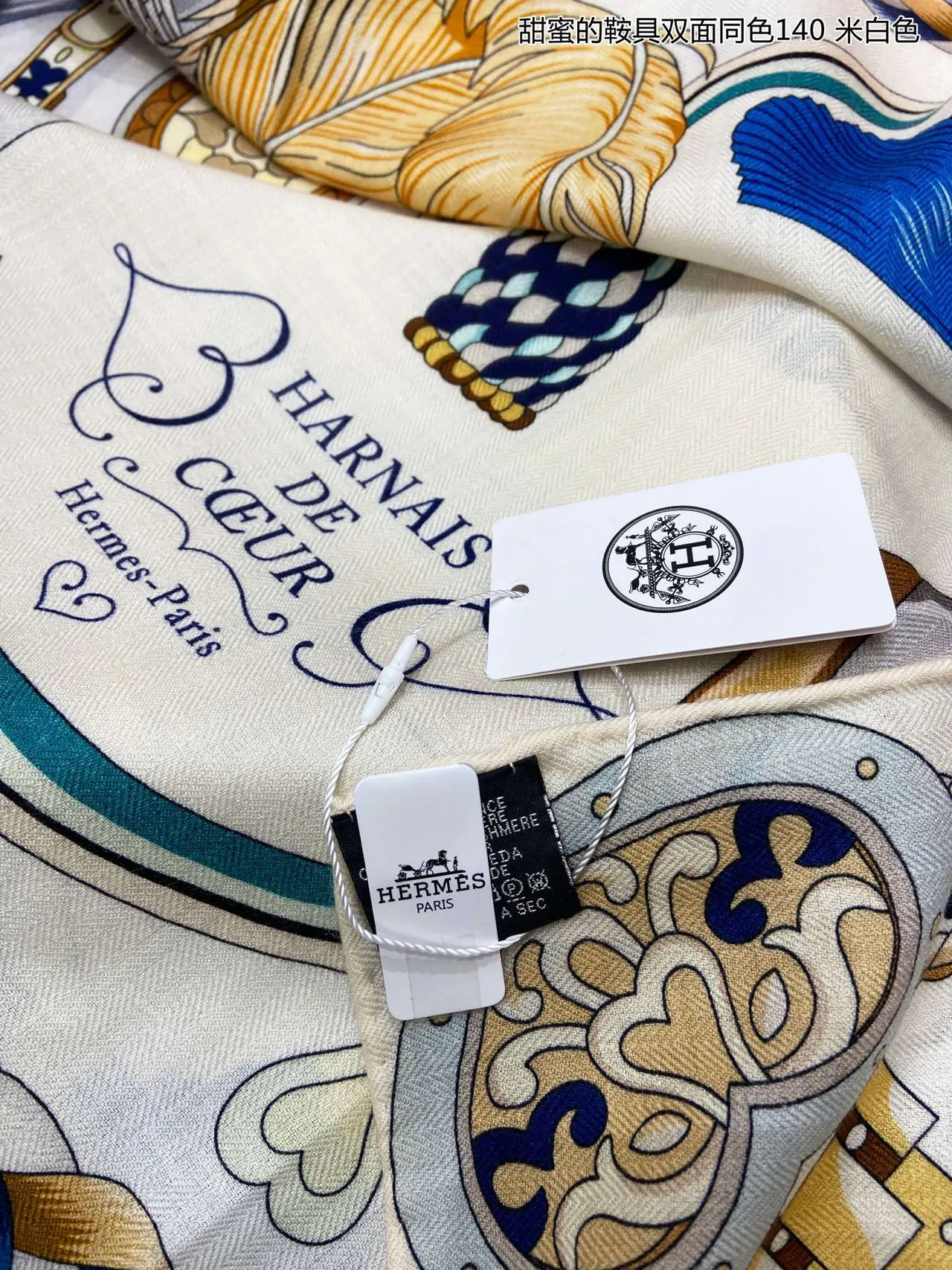 Hermès Harnais de Cœur দান্তি নীল সোনালী রেশমের স্কার্ফ 7