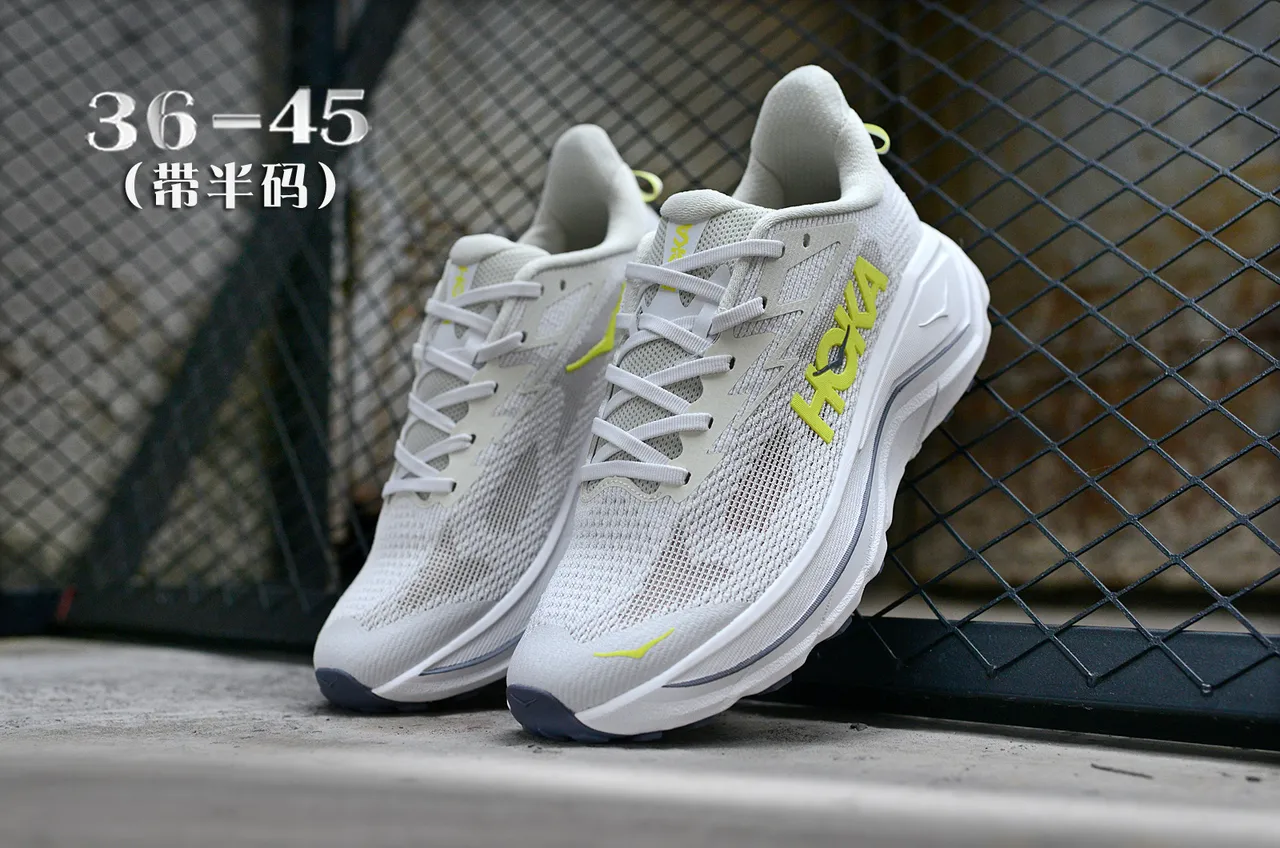 Hoka Clifton White Yellow Engineered Mesh Upper Thick Sculpted Midsole Running Shoes 5