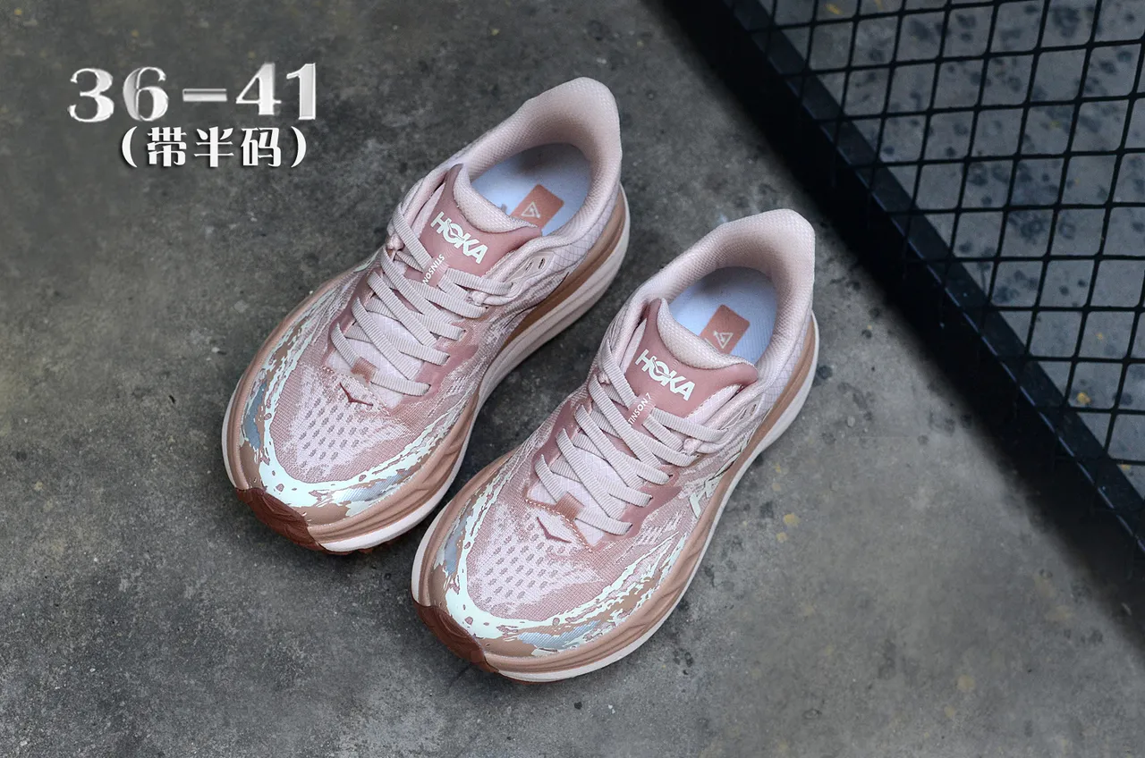 Hoka Pink Beige Thick Stacked Midsole Engineered Mesh Upper Running Shoes 4