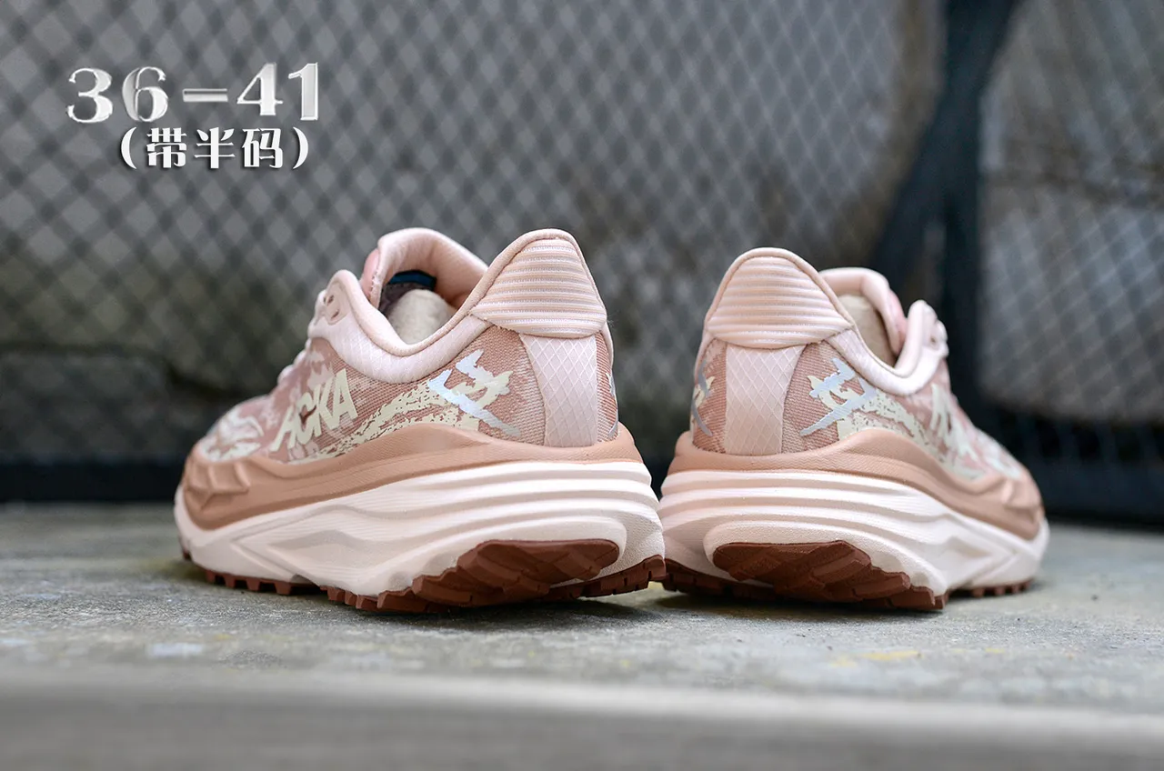Hoka Pink Beige Thick Stacked Midsole Engineered Mesh Upper Running Shoes 6