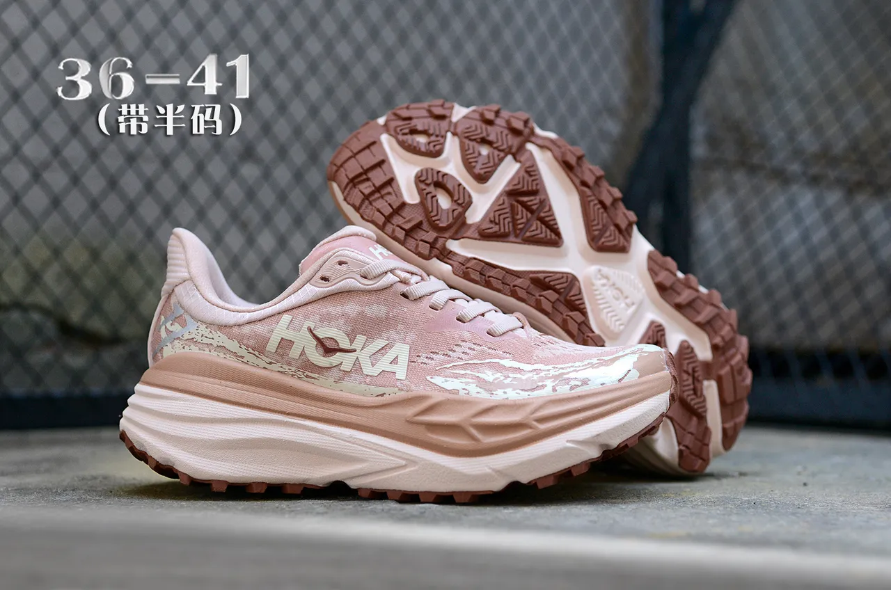 Hoka Pink Beige Thick Stacked Midsole Engineered Mesh Upper Running Shoes 7