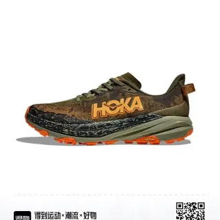 Hoka Speedgoat Camo Olive Orange दौड़ने के जूते