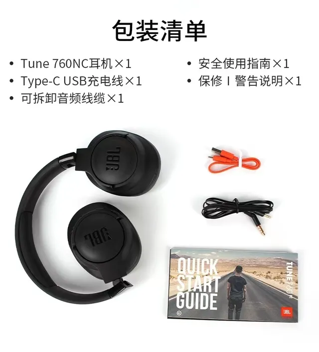 JBL TUNE 760NC Negro inalámbrico cancelación activa de ruido auriculares over-ear 4