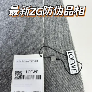 Loewe Ech Reykjavik ধূসর হেরিংবোন উইভ কাঠালি এনাগ্রাম মোটিফ ক্যাশমির স্কার্ফ