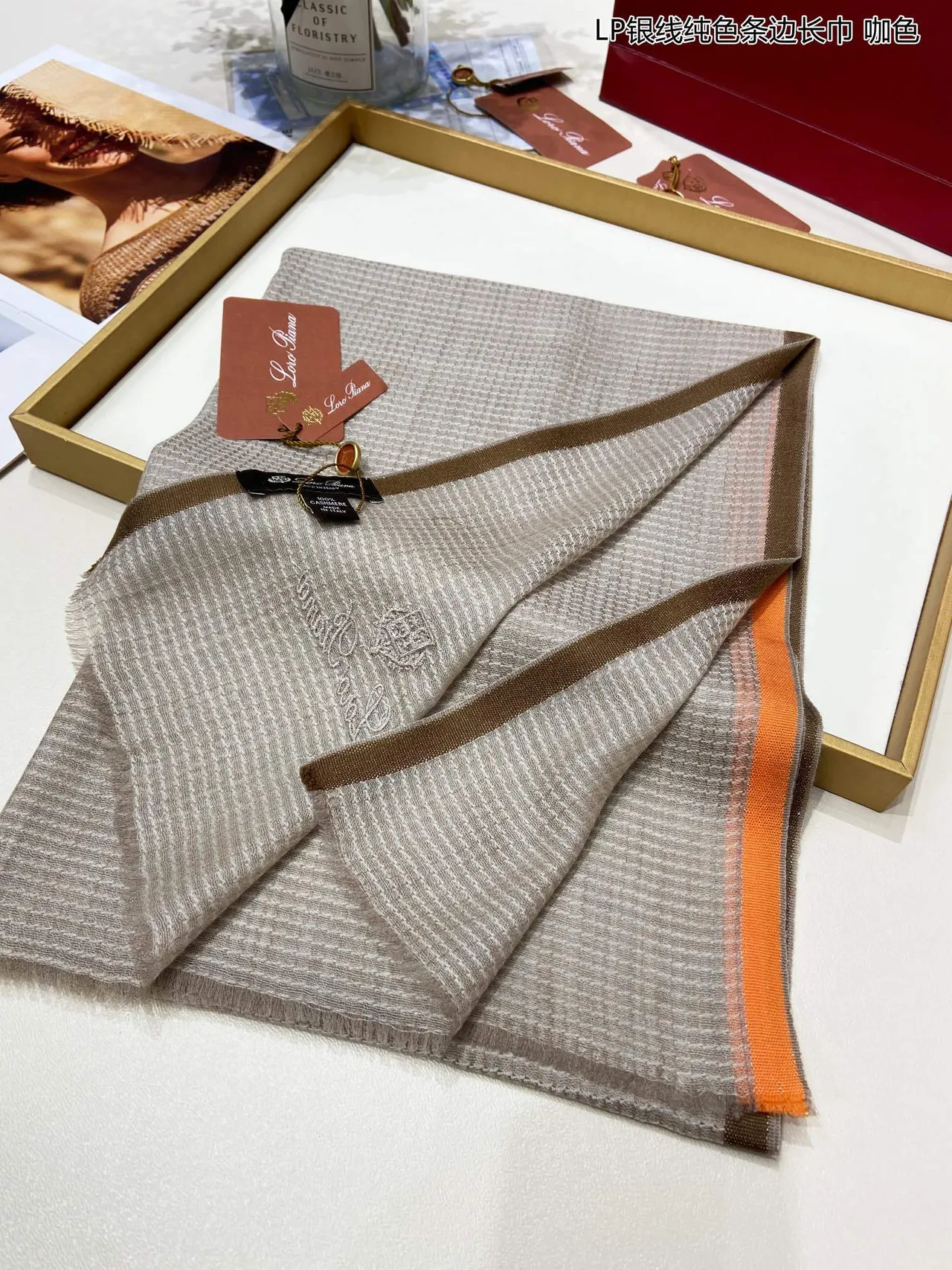 Loro Piana Beige Orange Tissé Brodé Logo Cachemire Écharpe 4