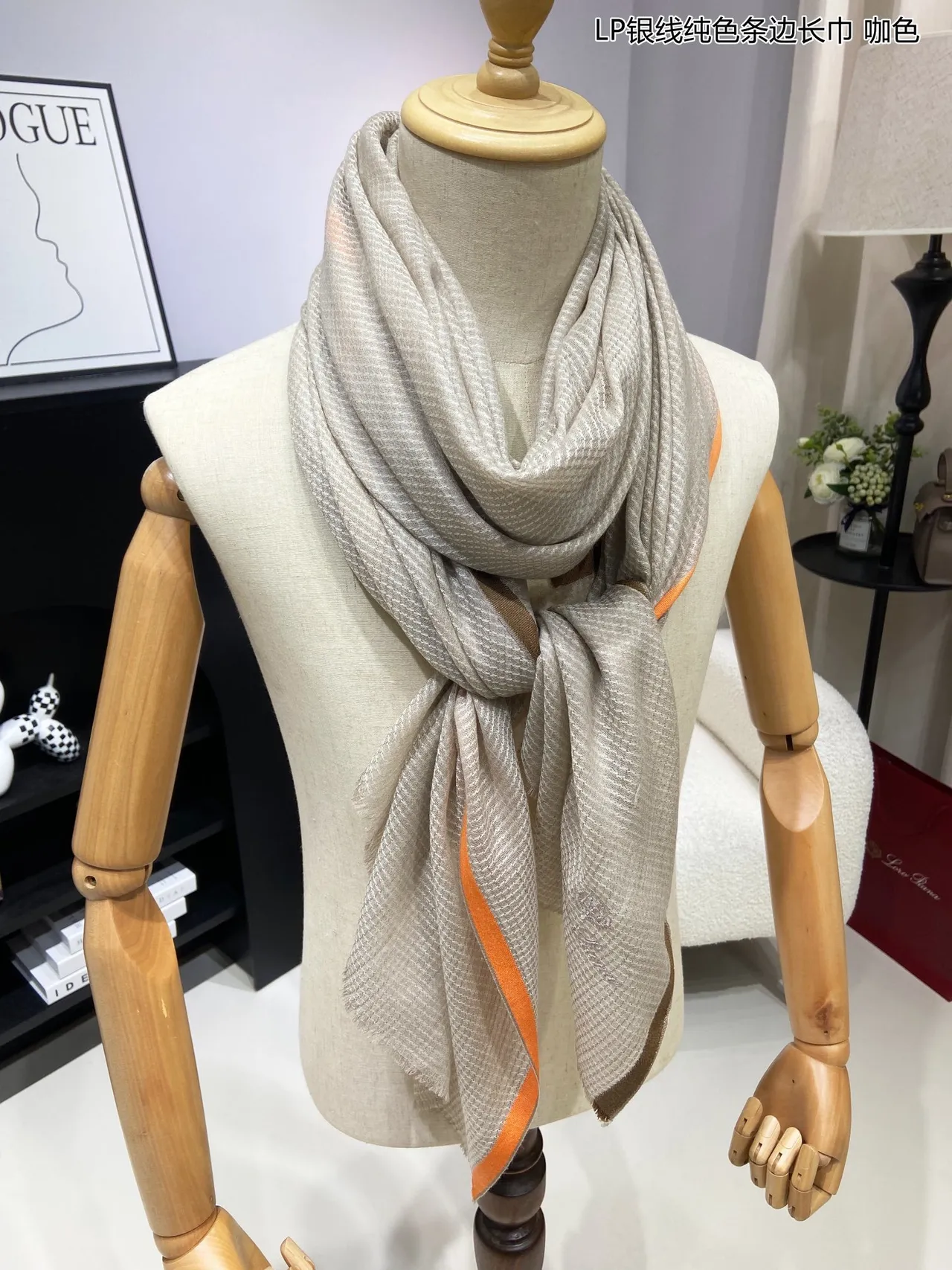 Loro Piana Beige Orange Tissé Brodé Logo Cachemire Écharpe 5