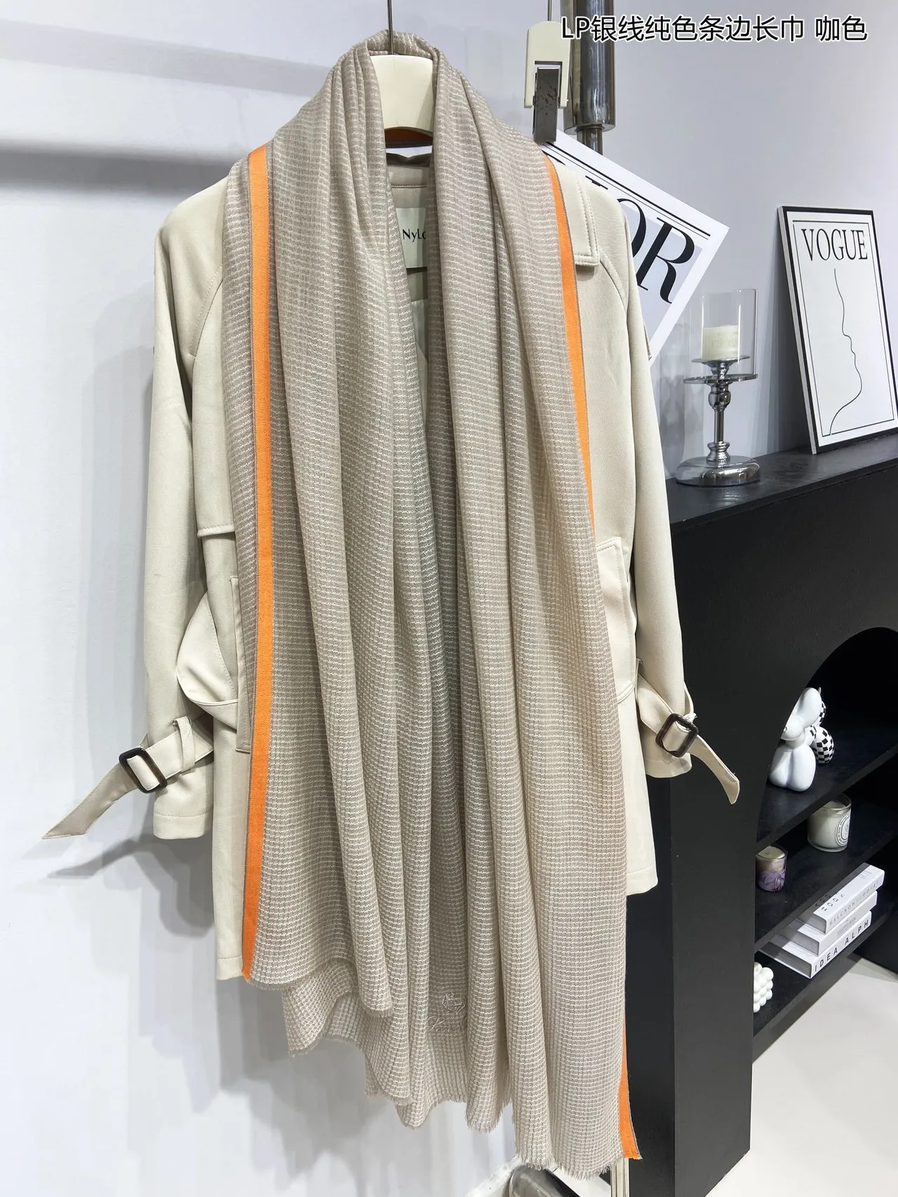 Loro Piana Beige Orange Tissé Brodé Logo Cachemire Écharpe 9
