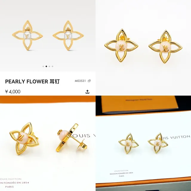 Brincos Louis Vuitton Motivo de Flor Dourado e Branco Cabochon 8