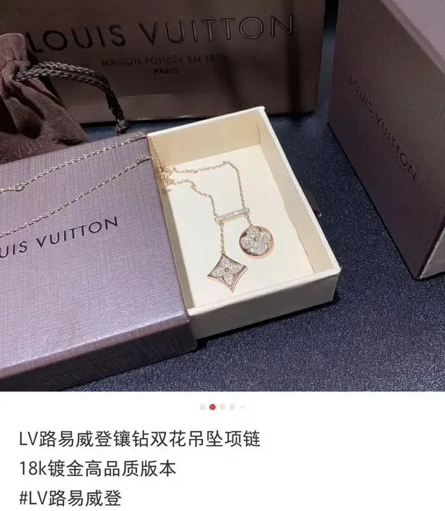Louis Vuitton Flower & Quatrefoil Pavé Crystal Collier 7