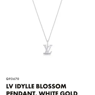 Louis Vuitton LV Idylle Blossom Colar Pendente de Ouro Branco e Diamantes