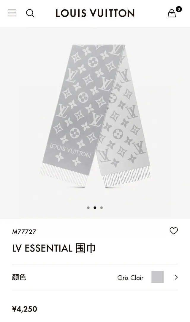 Louis Vuitton Écharpe en cachemire à franges jacquard monogramme 2