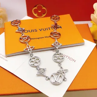 Louis Vuitton Monogram World রূপালী টোন আন্তঃসংযুক্ত নিদর্শন হার