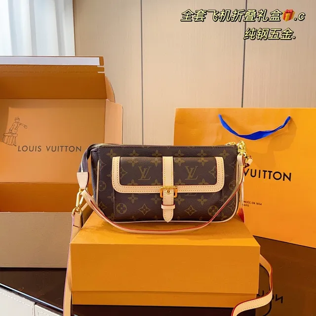 Louis Vuitton Pochette Metis Marrón Beige Monogram Lona Borde de Cuero Bolsa Mensajero 2