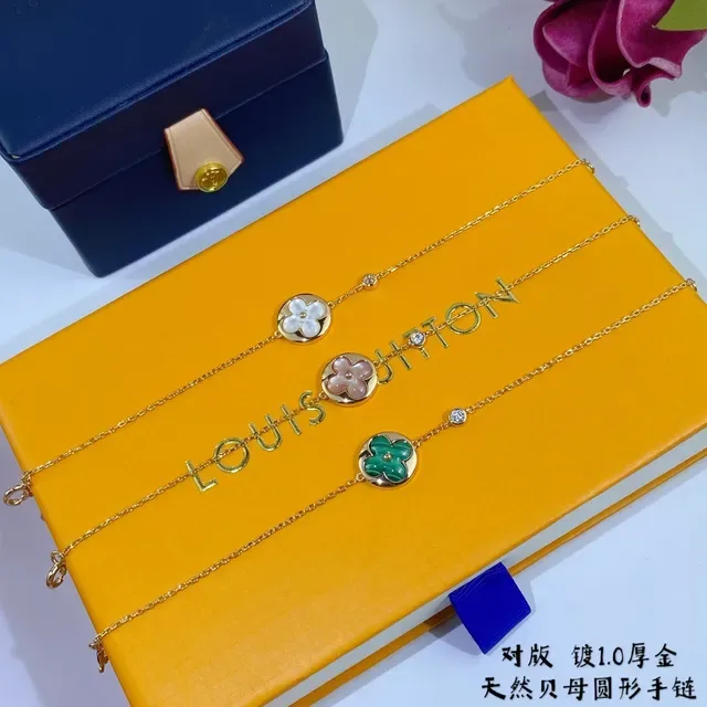 Louis Vuitton Quatre Fleurs 黄金 多彩 链条 圆形 花卉 吊坠 手链 3