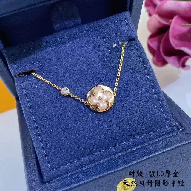 Louis Vuitton Quatre Fleurs 黄金 多彩 链条 圆形 花卉 吊坠 手链 6